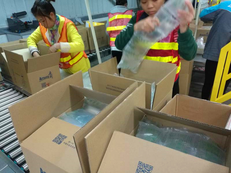 保健(jiàn)品填充(chong)袋